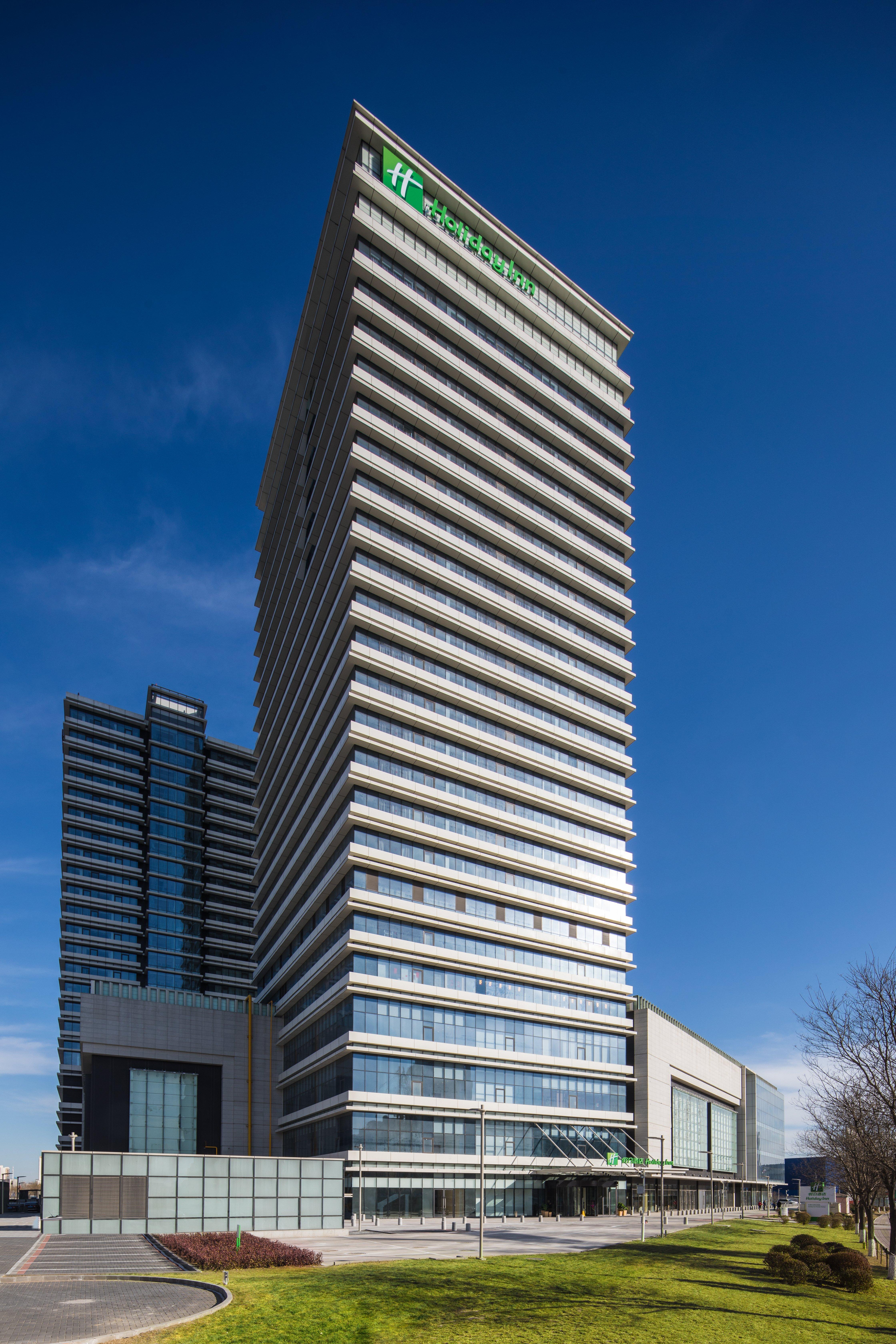 Holiday Inn Tianjin Xiqing By Ihg Zewnętrze zdjęcie