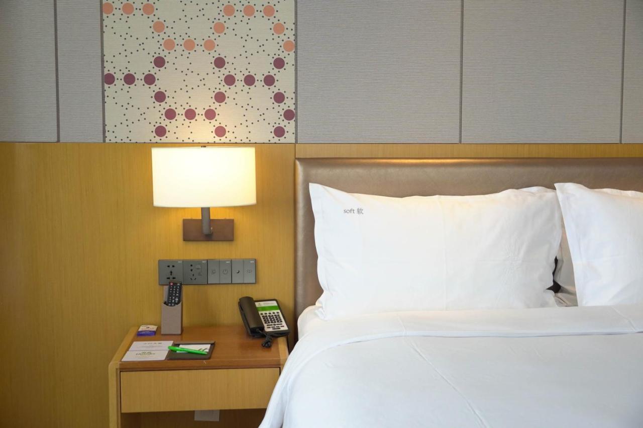 Holiday Inn Tianjin Xiqing By Ihg Zewnętrze zdjęcie