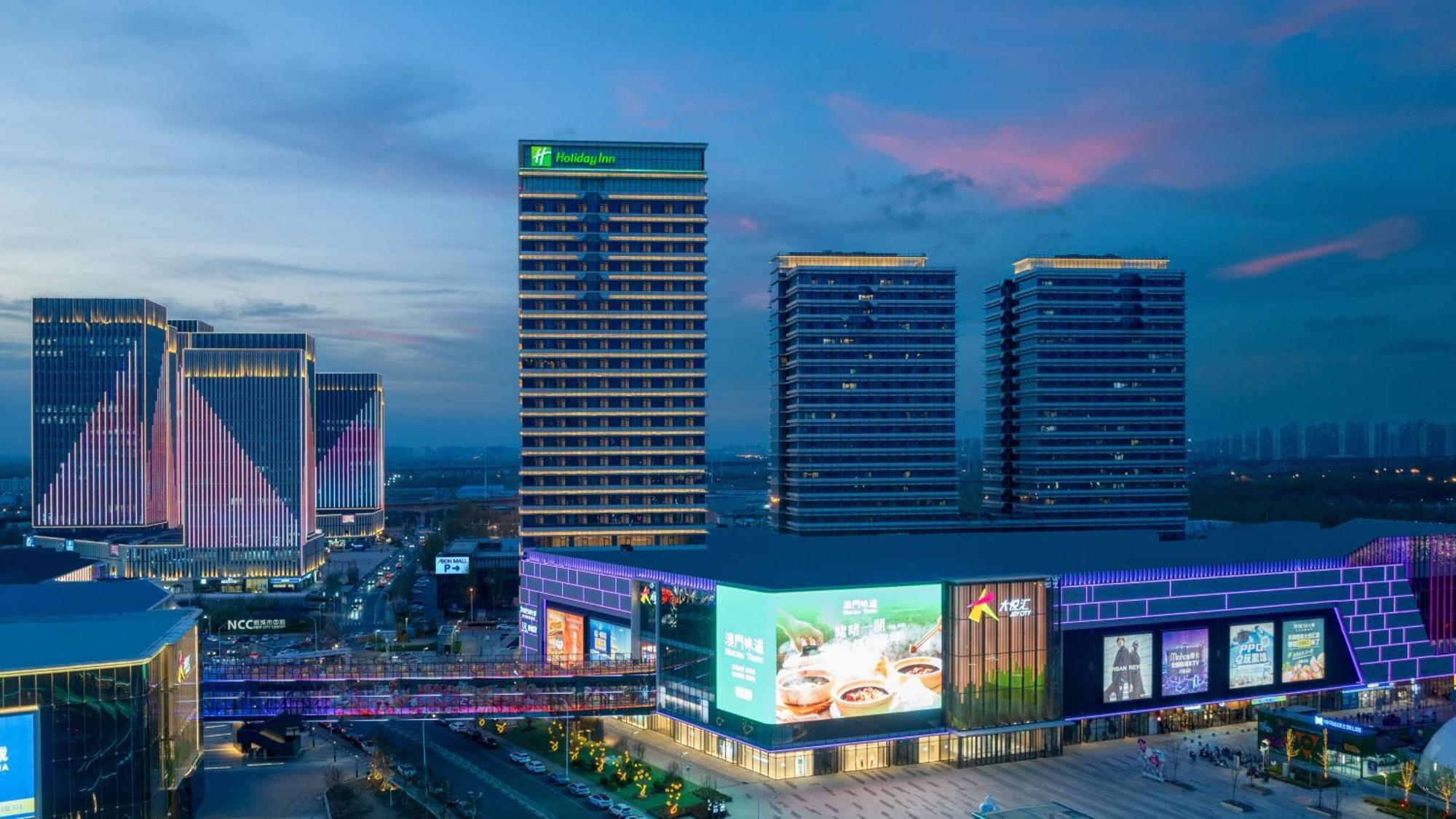 Holiday Inn Tianjin Xiqing By Ihg Zewnętrze zdjęcie