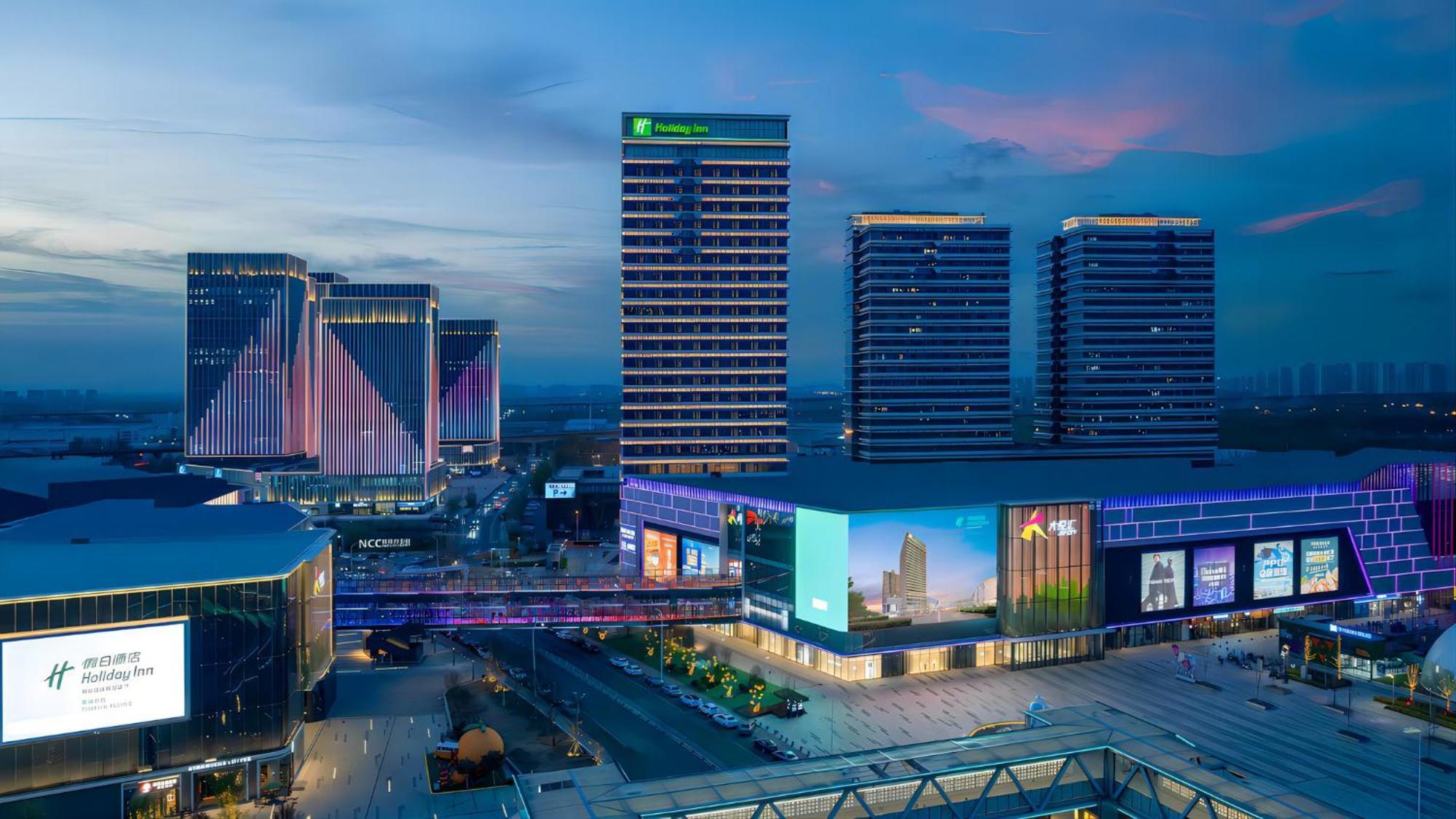 Holiday Inn Tianjin Xiqing By Ihg Zewnętrze zdjęcie